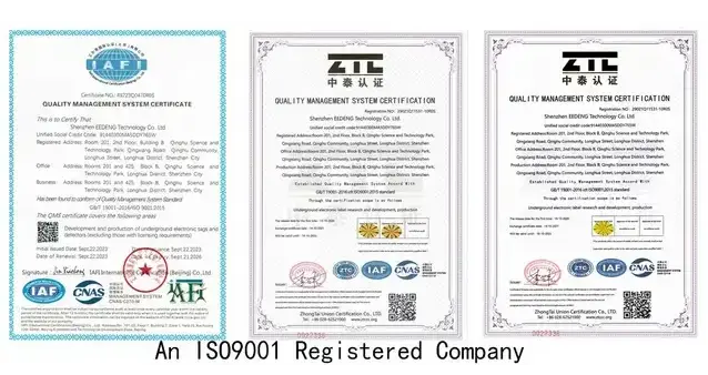易登 iso9001 证书 2023 年 9 月 en_ 小